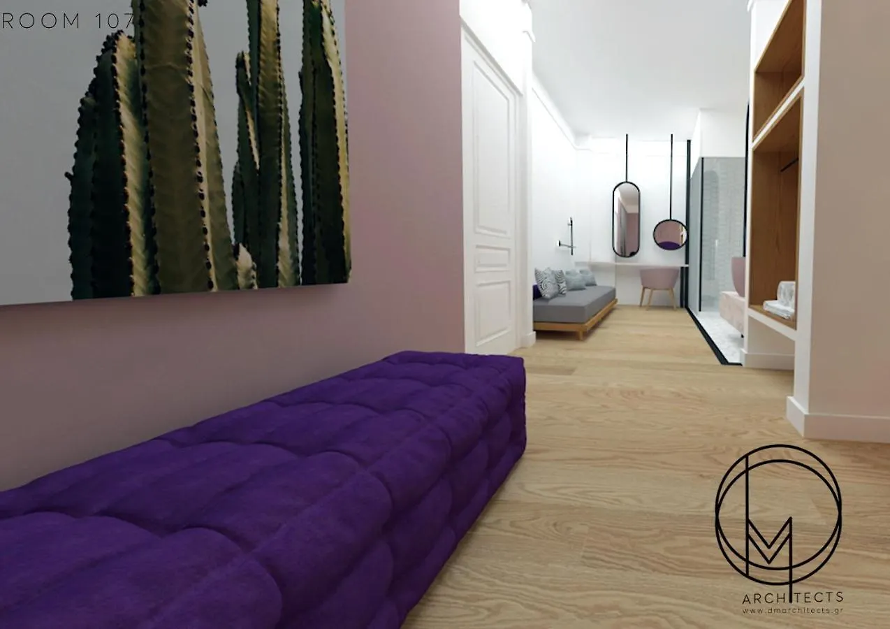 Aparthotel The Maroon Bottle Luxury Suites Salonicco