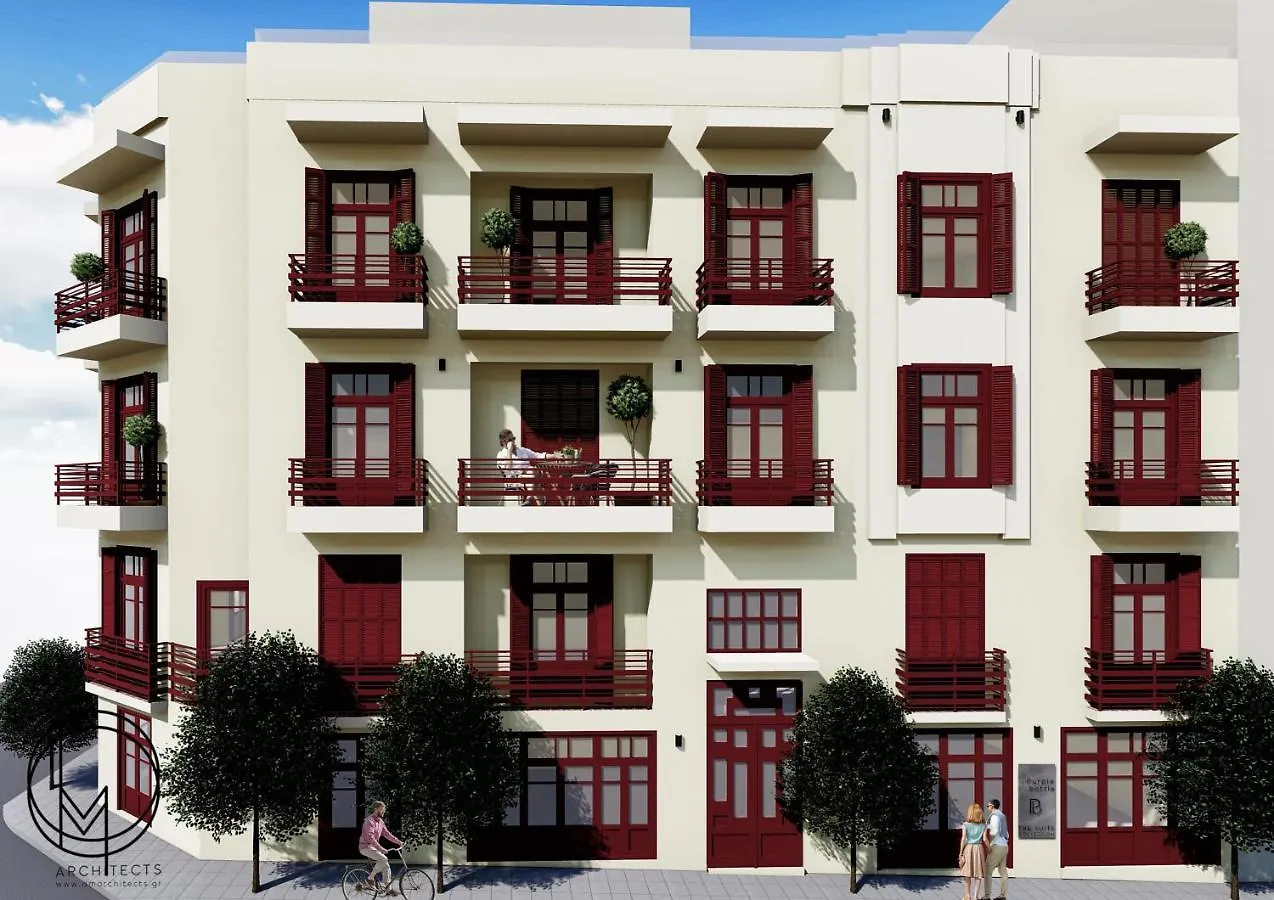 The Maroon Bottle Luxury Suites Θεσσαλονίκη 4*,